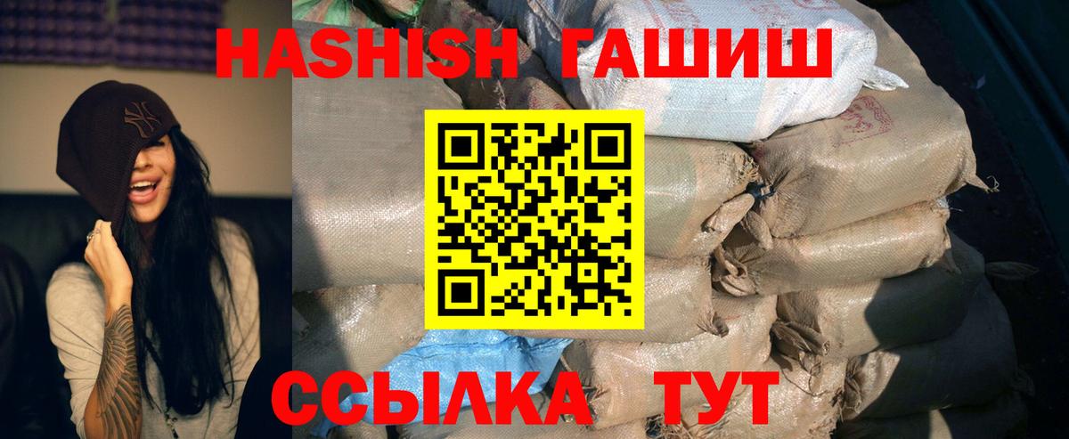 ГАШ убойный Владикавказ