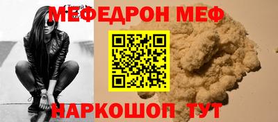 гашик Можга