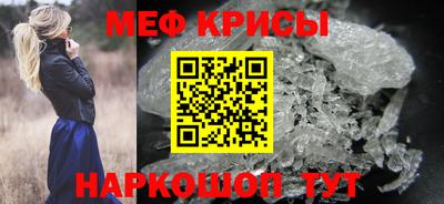 ECSTASY Можайск