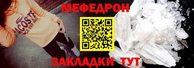 ECSTASY Можайск