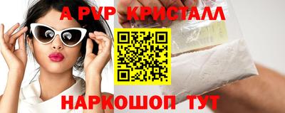 ECSTASY Можайск