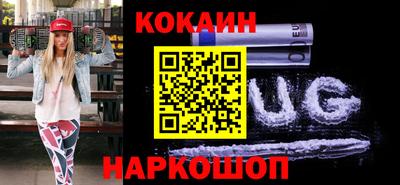 ГАЛЛЮЦИНОГЕННЫЕ ГРИБЫ Моздок