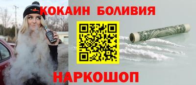 ГАЛЛЮЦИНОГЕННЫЕ ГРИБЫ Моздок