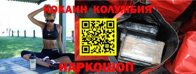 гашик Можга