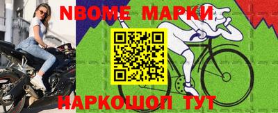 ГАЛЛЮЦИНОГЕННЫЕ ГРИБЫ Моздок