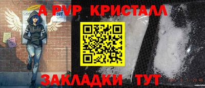 ГАЛЛЮЦИНОГЕННЫЕ ГРИБЫ Моздок