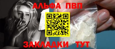 ECSTASY Можайск