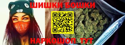 ECSTASY Можайск