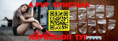 ECSTASY Можайск