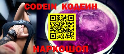 ECSTASY Можайск