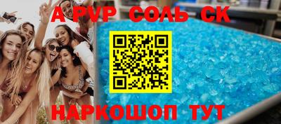 ГАЛЛЮЦИНОГЕННЫЕ ГРИБЫ Моздок