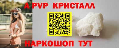 ECSTASY Можайск