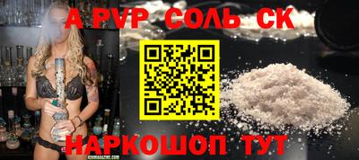 гашик Можга