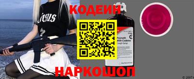 ECSTASY Можайск