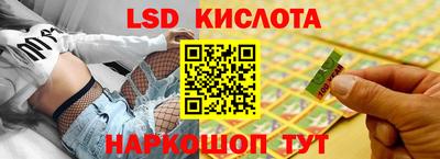 ECSTASY Можайск