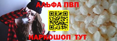 гашик Можга