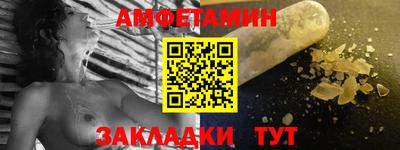 ГАЛЛЮЦИНОГЕННЫЕ ГРИБЫ Моздок
