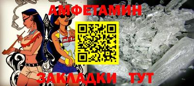 гашик Можга