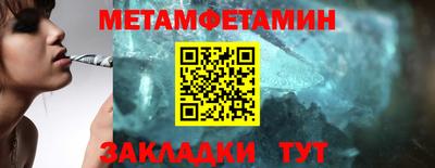 гашик Можга