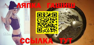 ECSTASY Можайск