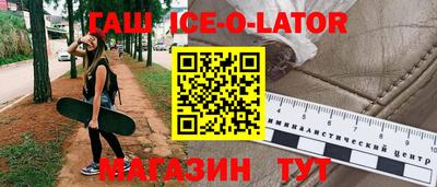 ECSTASY Можайск