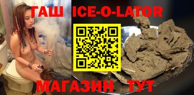 ECSTASY Можайск