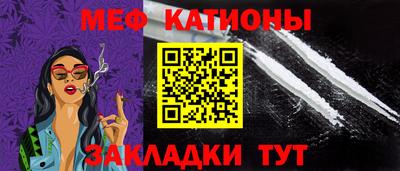 ECSTASY Можайск
