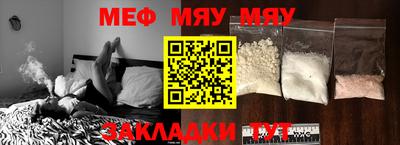 ГАЛЛЮЦИНОГЕННЫЕ ГРИБЫ Моздок