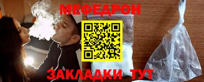 гашик Можга