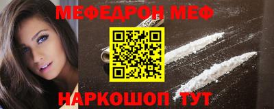гашик Можга